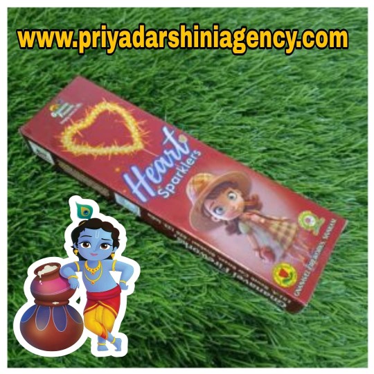 Product image of 4in1 HEARTIN SPARKLERS