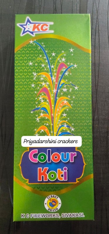 Product image of KC SPECIAL COLOUR KOTI