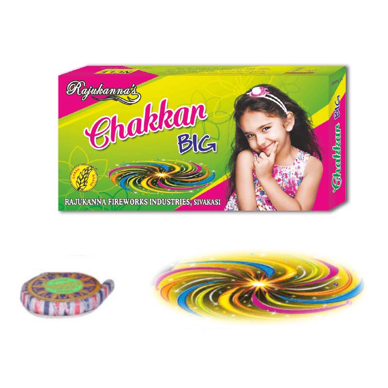 Product image of GROUND CHAKKAR BIG