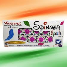 Product image of SPINNER SPECIAL