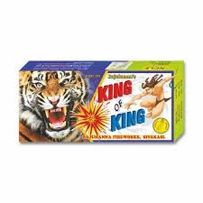 Product image of KING OF KING BOMB GREEN