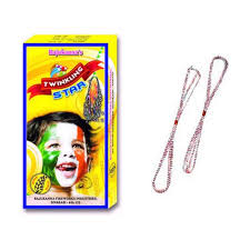 Product image of 2feet TWINKLING STAR