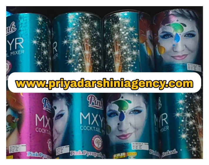 Product image of COCKTAIL MIXER TIN