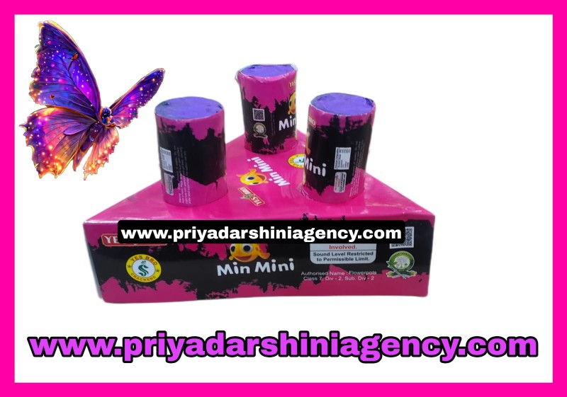 Product image of MINI MINI FOUNTAIN