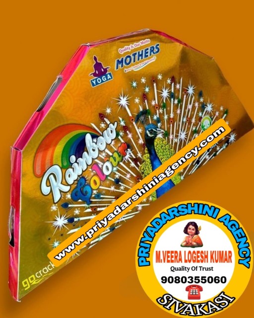Product image of BADA PEACOCK (MULTI PEACOCK DANCING)